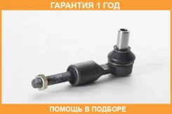 ���������� ������� ASVA / 2321811 �������� 12 ��� 2321811 ����