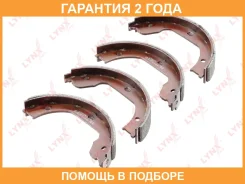 ������� ��������� ���������� Lynxauto / BS8007 �������� 24 ��� BS8007 ����