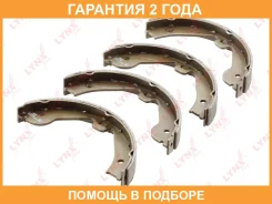 ������� ��������� ���������� Lynxauto / BS8008 �������� 24 ��� BS8008 ����
