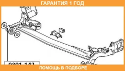 ����������� ASVA / 0301142 �������� 12 ��� 0301142 ����