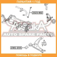 ������ ������������� �������� ASVA / 2323002 2323002 ����