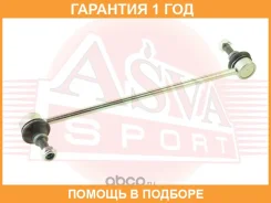 ���� ������������� �������� ASVA / 2423DUF �������� 12 ��� 2423DUF ����
