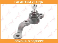������� ����� ������ R Lynxauto / C1289R �������� 24 ��� C1289R ����
