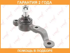 ������� ����� ������ L Lynxauto / C1289L �������� 24 ��� C1289L ����