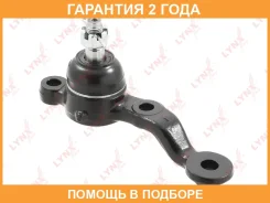 ������� ����� | ����� ��� | Lynxauto / C1290L �������� 24 ��� C1290L ����