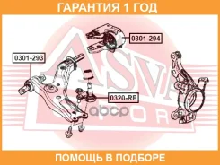 ����������� ASVA / 0301293 �������� 12 ��� 0301293 ����