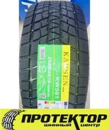 Kapsen IceMax RW501. ������, ��� �����, 2026 ���, ����� ����