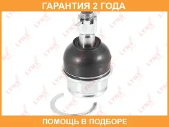 ������� ����� ������ L/R Lynxauto / C1321LR �������� 24 ��� C1321LR ����