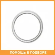 ���������, ������ ��������� Bosal / 256165 256165 ����