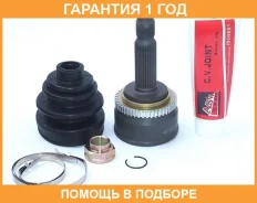 ���� �������� 22X52.5X25 ASVA / HY12A48 �������� 12 ��� HY12A48 ����