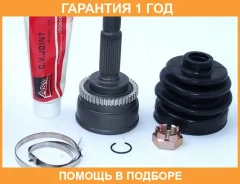 ���� �������� 30X50X25 ASVA / HY14A44 �������� 12 ��� HY14A44 ����