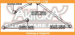 ����������� ASVA / 3501001 �������� 12 ��� 3501001 ����