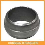���������, ������ ��������� Bosal / 256859 256859 ����