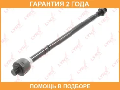 ������� ���� | ����� ����/��� | Lynxauto / C2183LR �������� 24 ��� C2183LR ����