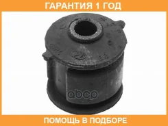 ����������� Baikor / BKS0033 �������� 12 ��� BKS0033 ����