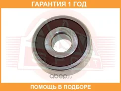 ��������� ������������� ASVA / AB175216 �������� 12 ��� AB175216 ����