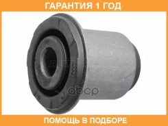����������� Baikor / BKS0105 �������� 12 ��� BKS0105 ����