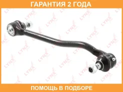 ������� ���� � ����� L Lynxauto / C3028L �������� 24 ��� C3028L ����