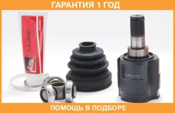 ���� ���������� 24X41X27 ASVA / Hyilix35B �������� 12 ��� HYILIX35B ����