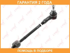 ������� ���� � ����� L Lynxauto / C3049L �������� 24 ��� Lynxauto C3049L C3049L ����
