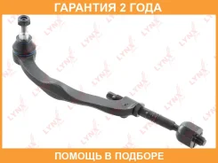 ���� ������� � ����� � ������������ | ����� ��� | Lynxauto / C3057L �������� 24 ��� C3057L ����
