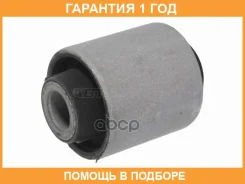 ����������� Baikor / BKS0131 �������� 12 ��� BKS0131 ����