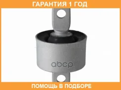 ����������� Baikor / BKS0141 BKS0141 ����