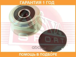 ���� �������� ���������� ASVA / APS065 �������� 12 ��� APS065 ����