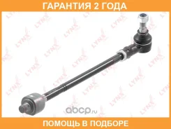 ���� ������� � ����� � ������������ | ����� ����/��� | Lynxauto / C3078LR �������� 24 ��� C3078LR ����