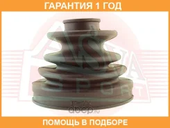 ������� ���� (�������� ��� ������) ASVA / ASBT100 �������� 12 ��� ASBT100 ����