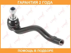 ���������� ������� ����| ���� | Lynxauto / C4184R �������� 24 ��� C4184R ����