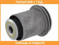 ����������� Baikor / BKS0190 �������� 12 ��� BKS0190 ����