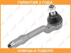 ���������� ������� ���� | ����� ����/��� | Lynxauto / C4274LR �������� 24 ��� C4274LR ����