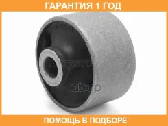 ����������� Baikor / BKS0192 �������� 12 ��� BKS0192 ����