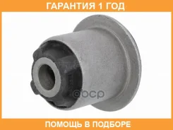 ����������� Baikor / BKS0208 BKS0208 ����