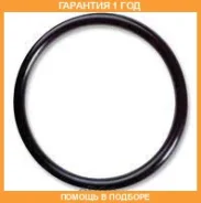 ������ �������������� Nissan / 210496N220 �������� 12 ��� 210496N220 ����