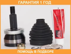 ���� �������� 36X30 ASVA / Hynsfa52 �������� 12 ��� HYNSFA52 ����