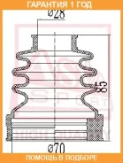 ������� ���� (�������� ��� ������) 28x62x85 ASVA / Asbtinff1 �������� 12 ��� ASBTINFF1 ����