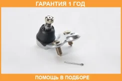 ����� ������� ����� ASVA / 0320CYL �������� 12 ��� 0320CYL ����
