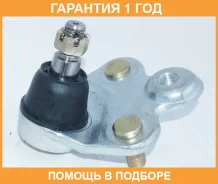 ����� ������� ������ ASVA / 0320CYR �������� 12 ��� 0320CYR ����