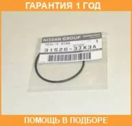 ������� Nissan / 315263JX3A �������� 12 ��� 315263JX3A ����