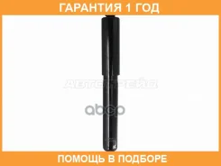 ����������� ������ Baikor / BKSA0022 �������� 12 ��� BKSA0022 ����