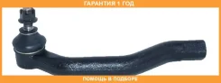 ���������� ������� ������ ASVA / 0321FDR �������� 12 ��� 0321FDR ����