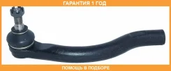 ���������� ������� ������ ASVA / 0321FKR �������� 12 ��� 0321FKR ����