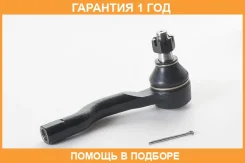 ���������� ������� ����� ASVA / 0221S50L �������� 12 ��� 0221S50L ����