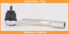 ���������� ������� ����� ASVA / 0221T31L �������� 12 ��� 0221T31L ����