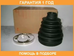 ������� ���� (�������� ��� ������) ASVA / Asbtn16B �������� 12 ��� ASBTN16B ����