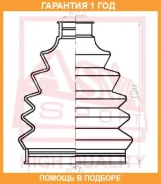 ������� ���� (�������� ��� ������) 22x72x105 ASVA / Asbtp12 �������� 12 ��� ASBTP12 ����