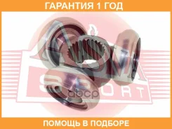 ������� 27X46.8 ASVA / ASTR003 �������� 12 ��� ASTR003 ����