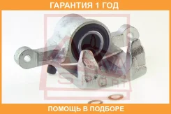 ��������� ������� ������ ������ ASVA / Chrbcj200RR �������� 12 ��� CHRBCJ200RR ����